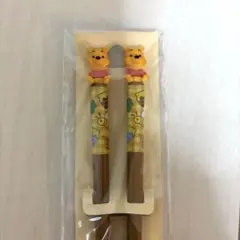 東京ディズニーランド くまのプーさん お箸 新品未使用品