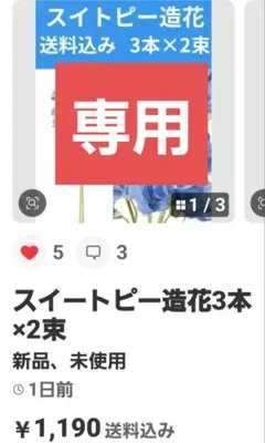 Item thumbnail for item f38e1880-3ec6-49af-abd2-7eaaf125d6af