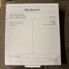 Biodance BIO-COLLAGEN REAL DEEP MASKのサムネイル
