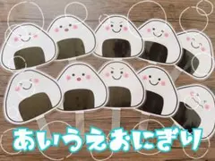 ^ ^様 リクエスト 2点 まとめ商品