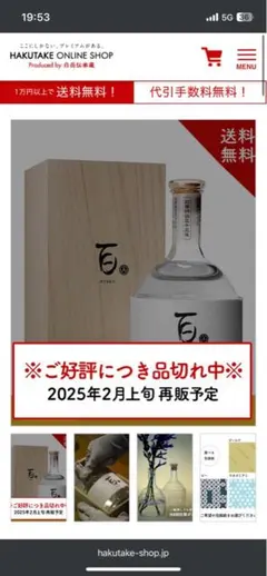 Item thumbnail for item fe5fc8c1-a1b9-4101-94b4-fd08167bde95