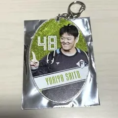 ファイターズ ラメグリッターキーホルダー 齋藤友貴哉