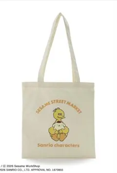 SESAME STREET MARKET × Sanrio トートバッグのサムネイル