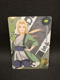 2026年最新】naruto カード 綱手の人気アイテム - メルカリ