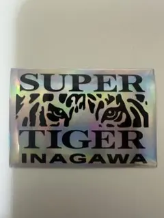 2025年最新】右翼ステッカースーパータイガーイナガワステッカー
