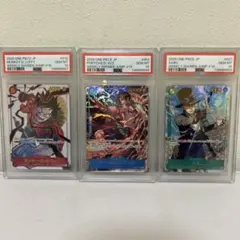 PSA10】 ルフィ エース サボ ロジャー 手配書SP psa4連番 - メルカリ