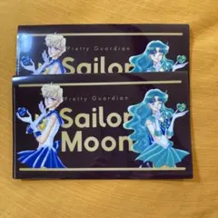 2枚　セーラームーン 明治 マルチケース ウラヌス ネプチューン　Meiji