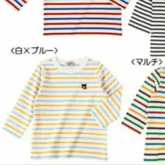 ミキハウス☆ダブルB☆１１０☆長袖Tシャツ☆ロンT☆プッチー