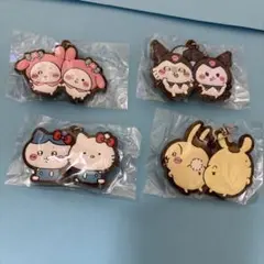 ちいかわ×サンリオ　なかよしラバーマスコット　まとめ売り