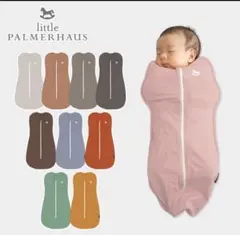little PALMERHAUS ベビー スワドル Cadet blue