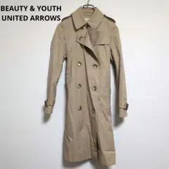 B&Y UNITED ARROWS【美品】トレンチコート　綿　カジュアル【S】