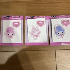 Item thumbnail for item 2caaaff1-dc7a-4831-9f2c-6bed19e55250