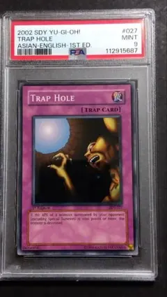 2025年最新】旧アジア psa10の人気アイテム - メルカリ