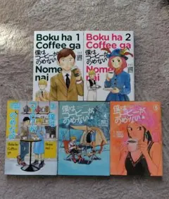 Item thumbnail for item 17f3e251-2301-4809-82d4-2c20828d2cfc