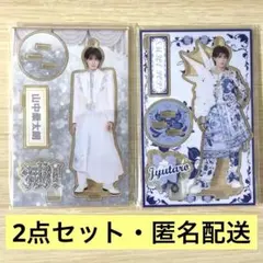 M!LK 山中柔太朗 アクリルスタンド 花柄 SMILE POP - メルカリ