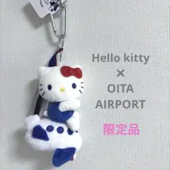 2025年最新】キティ 空港の人気アイテム - メルカリ