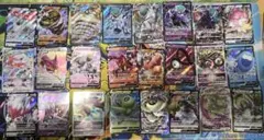 ポケモンカード 24枚セット RR RRR