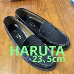 HARUTA 人工皮革　ローファー　黒