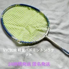 【新品・未使用】VICTOR ThrusterK6カワイイ,バドミントンラケット