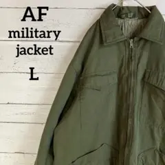 【AIR Force】ミリタリー裏地キルティングジャケットヴィンテージ