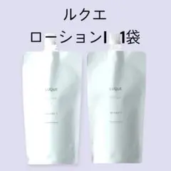 ナリス化粧品　「LUQUE ローションⅠ 1袋」のサムネイル