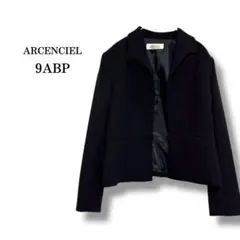 【ARCENCIEL】ラメ入りジャケット フォーマル　入学式　卒業式　黒　M相当