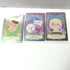 ちいかわ ウエハース ラッキーカードコレクション くりまんじゅう ラッコ