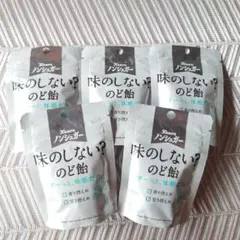 Item thumbnail for item 1e56124f-d229-4b8b-9765-8a5c75c7f692