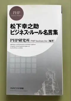 Item thumbnail for item 4afa55c1-97df-47a3-9c2e-87d5d36f206a