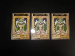 2025年最新】シルバーフォング初期の人気アイテム - メルカリ