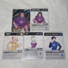 にじさんじ にじフェス2023 コレクションカード