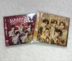 M!LK CD 好きすぎて滅 / 爆裂愛してる