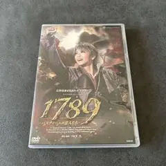 2025年最新】礼真琴dvdの人気アイテム - メルカリ