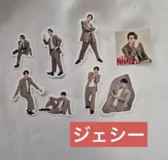 ジェシー ステッカー 7枚セット　SixTONES
