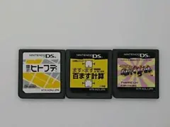 ニンテンドウDSソフト ヒトフデ 百ます計算 がんばれっトレーナー