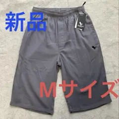 Item thumbnail for item 084f37cd-213d-4643-a57a-7281b6f4c4fb