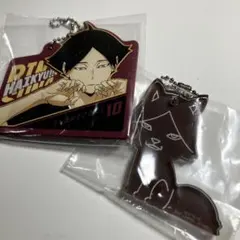 一番くじ ハイキュー 角名倫太郎 まとめ売り