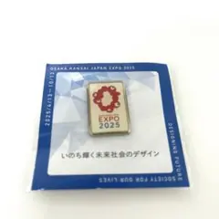 大阪・関西万博EXPO2025いのちの未来ピンバッジFUTURE OF LIFE 大阪・関西万博EXPO2025いのちの未来ピンバッジFUTURE OF LIFE