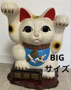 2026年最新】招き猫 レトロの人気アイテム - メルカリ
