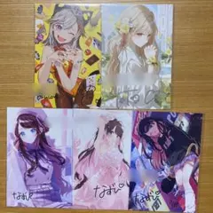 ぶいすぽっ！ 花芽なずな 小森めと 小雀とと 直筆サインのサムネイル