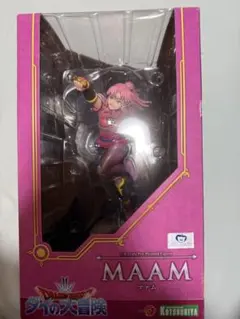 Item thumbnail for item 9c482f35-8f82-431e-8f67-6be70aaaf304