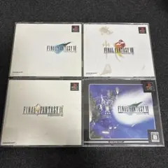 PS ファイナルファンタジー 7 8 9 7インターナショナル