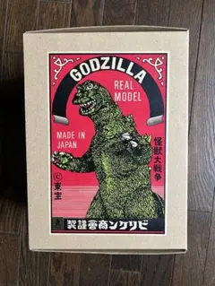 ビリケン商会 ゴジラ 怪獣大戦争 未組立キットのサムネイル
