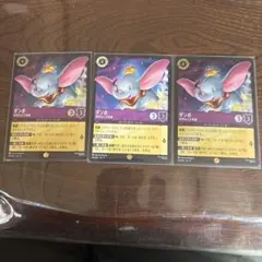 Item thumbnail for item 7a341259-aa72-416f-a5e2-7d2dd1aea4bf