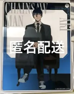 チェンソーマン展 B2ポスター 早川アキ デンジ パワー - メルカリ