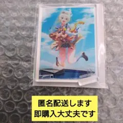 Item thumbnail for item 47b22095-2727-43d9-8062-1c4e5525f212