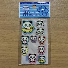 レモン株式会社　平成　当時　レトロ　フチドリシール　パンダ　動物　シール