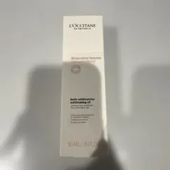 L'OCCITANE インテンシヴR ヘアオイル 50mL