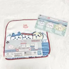 ちいかわ 一番くじ タオル/付箋＆ステッカー＆メッセージカードセット 2点