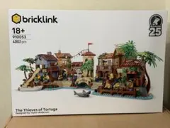 新品未開封BrickLink 910053トルトゥーガの海賊たち廃盤品 - メルカリ